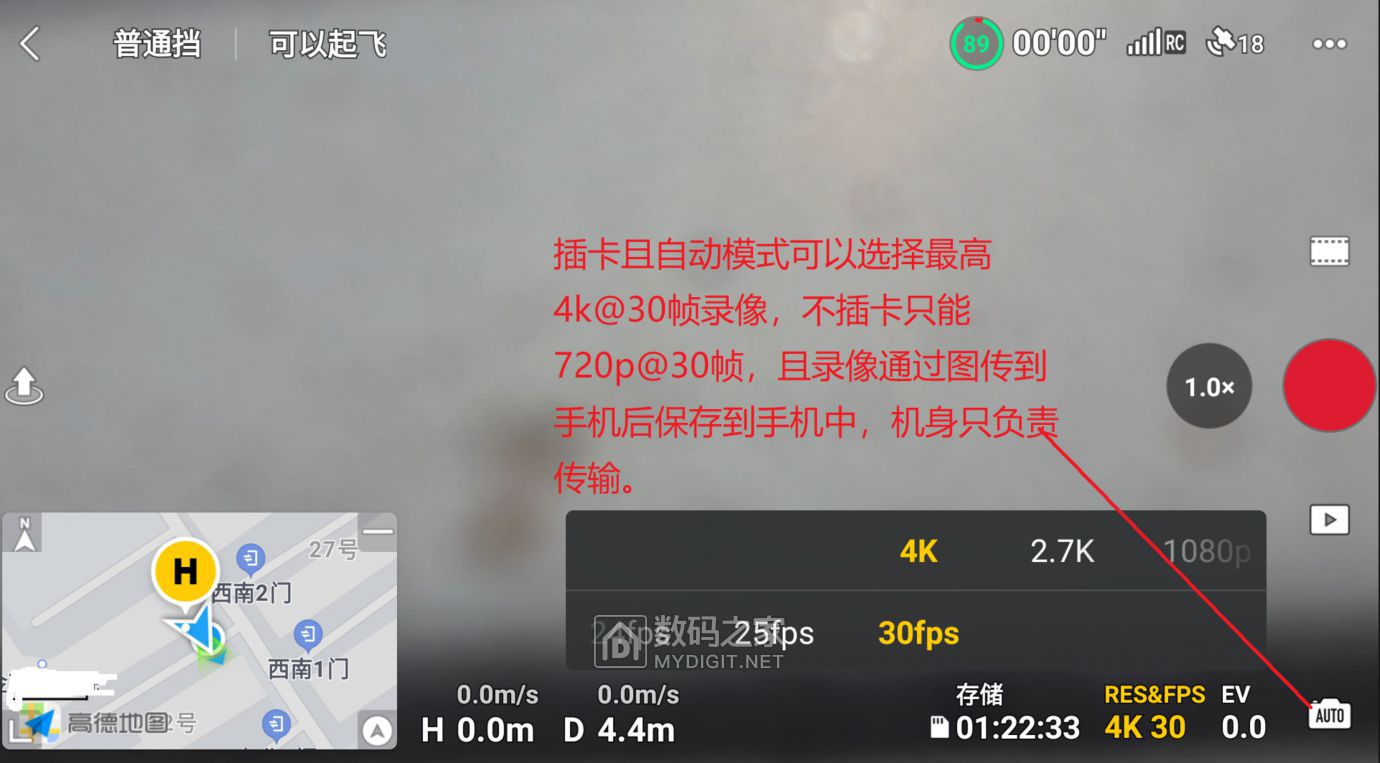 Screenshot_2022-11-07-10-32-17-872_dji.go.v5b.jpg
