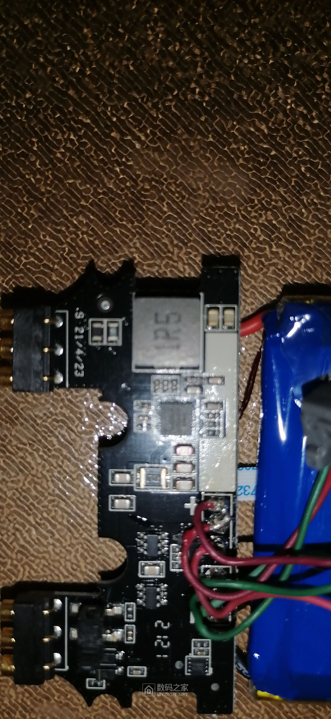 7v-675397-5000mah聚合锂电池芯改装充电宝 - 拆机乐园 数码之家