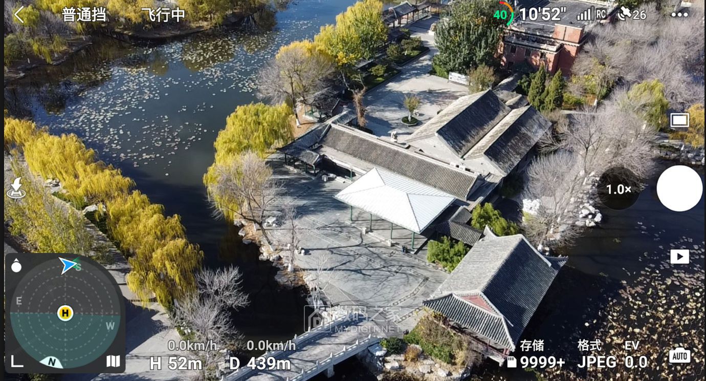 Screenshot_2022-11-13-10-11-04-641_dji.go.v5.jpg