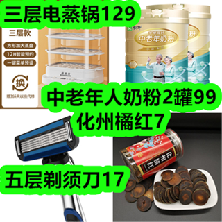 4104152.png