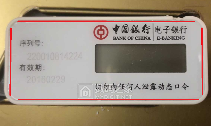 快照76.png
