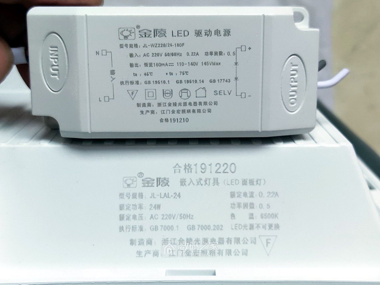 P21117-162418.jpg