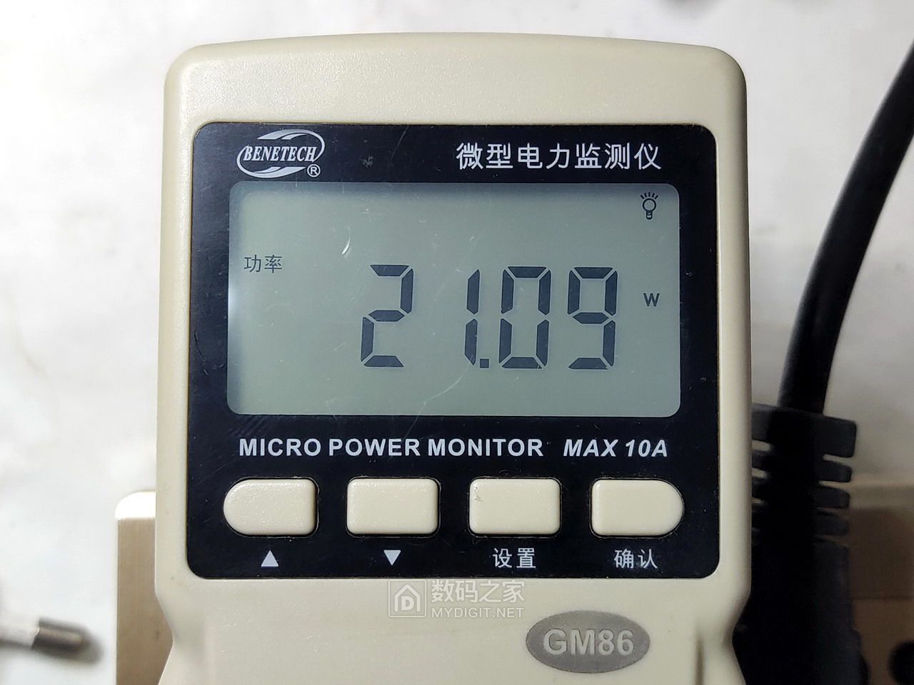 P21117-172303.jpg