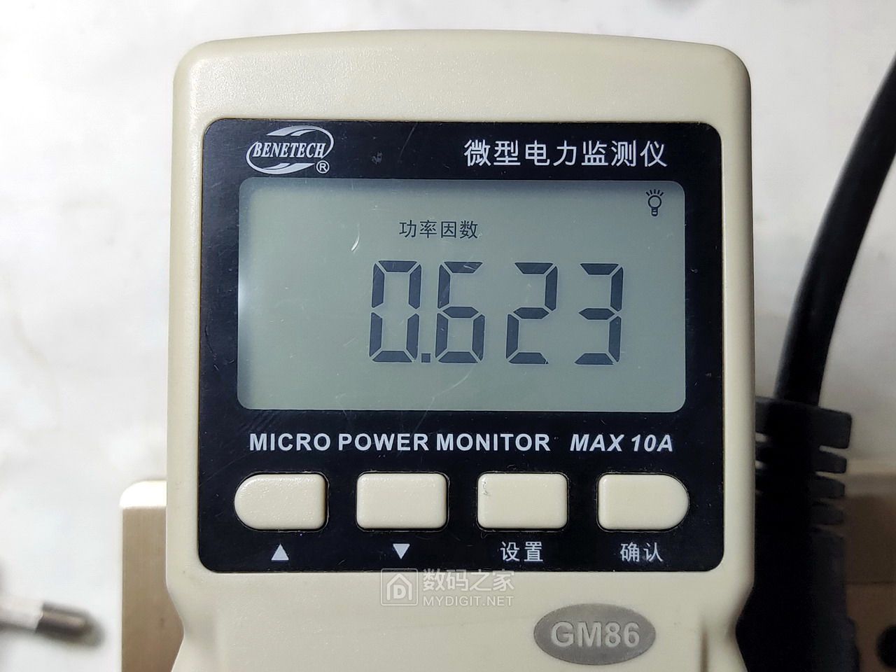 P21117-172308.jpg