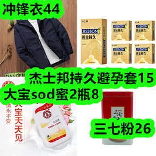 586582.png