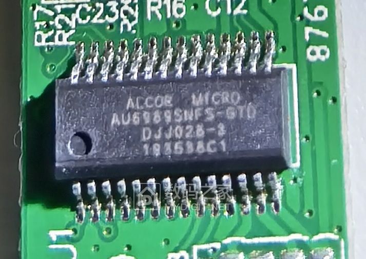 安国AU6989SN-GTD三星闪存开盘求教 - U盘存储技术 数码之家