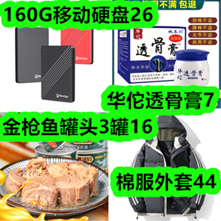41225886.png