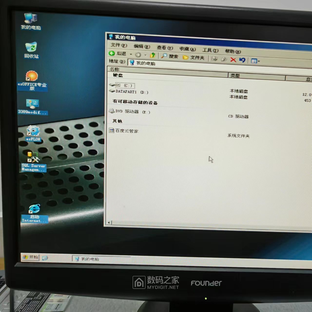 微信图片_20221128172207.jpg