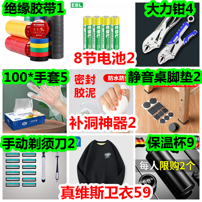 071043kalgiqja76ijdca6.png