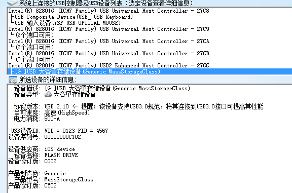 1670146147(1).png