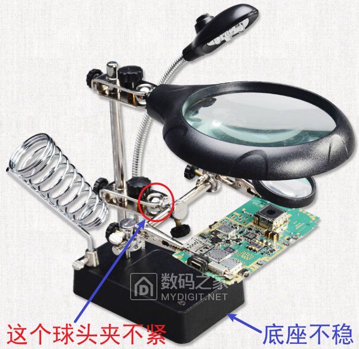 DIY便宜好用又美观的PCB电路板夹子、辅助焊接夹具 - 创意DIY 数码之家