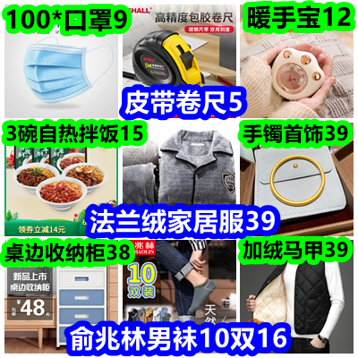 200718sx0cwqtuvulwuupp.png