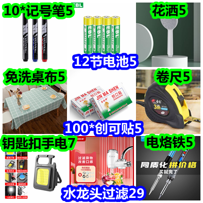 070925x42u22ydd6d0lh9n.png