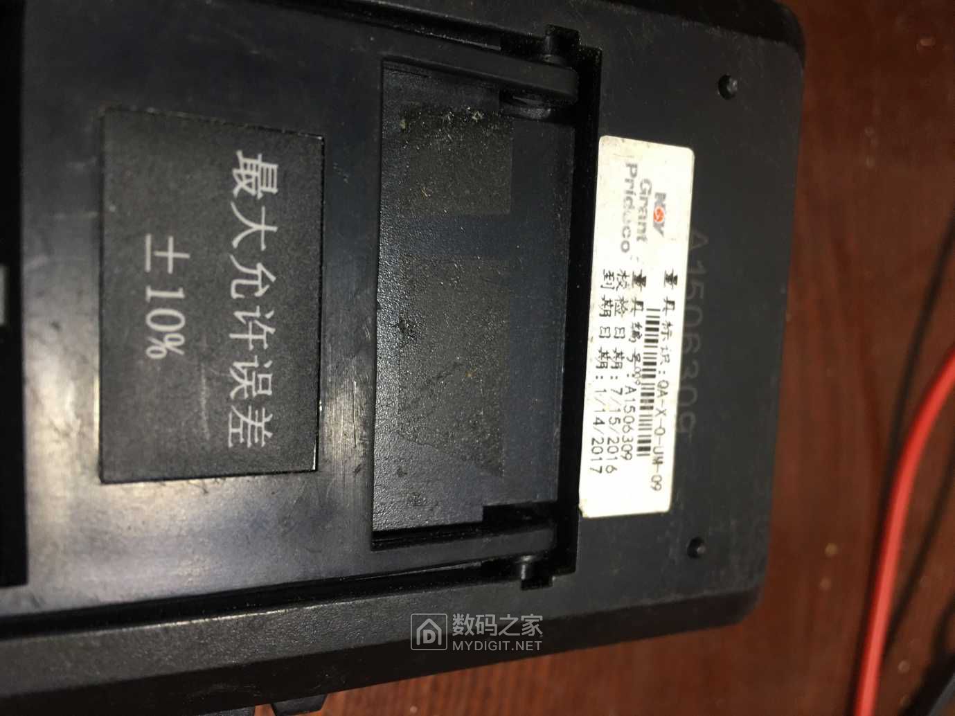 265D3BA1-7DF4-4B2B-858D-6D06AD2FD8D7.jpeg