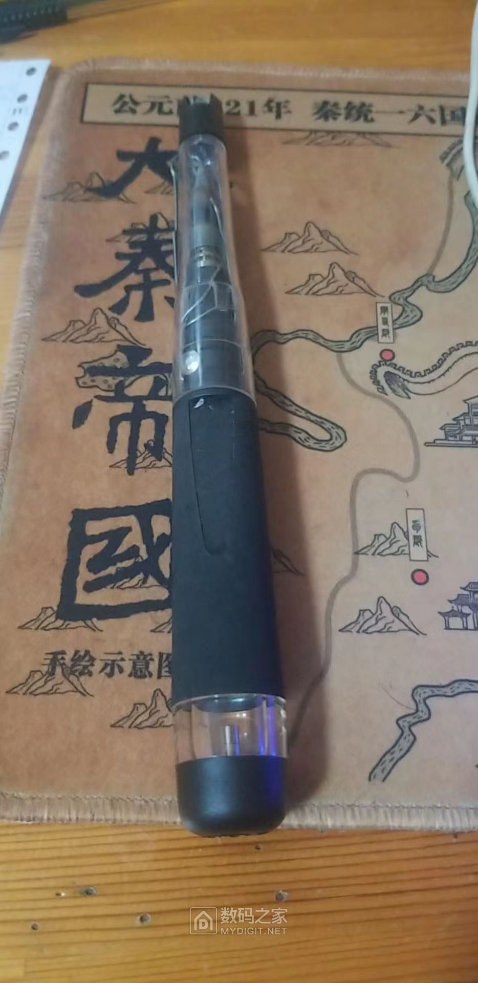 微信图片_20221211193333.jpg