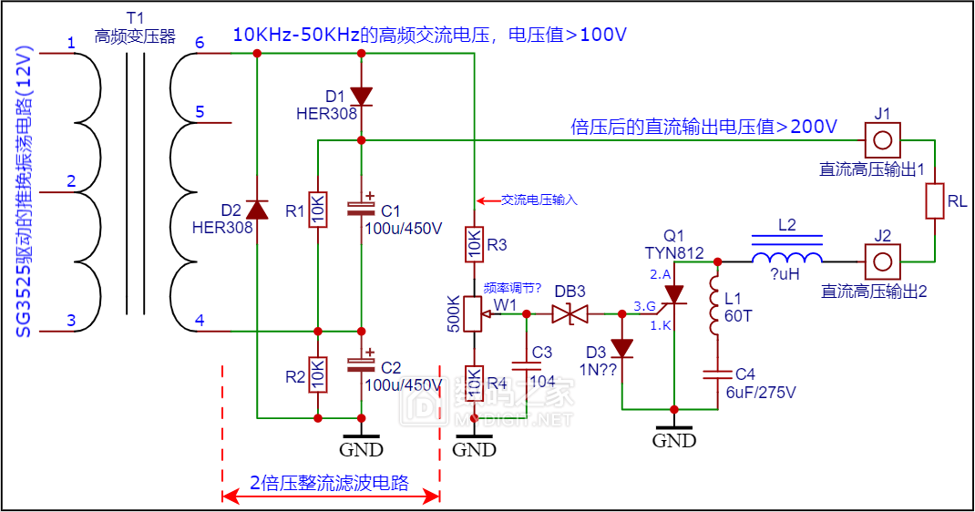 高频机可控硅控制电路节选部分.png