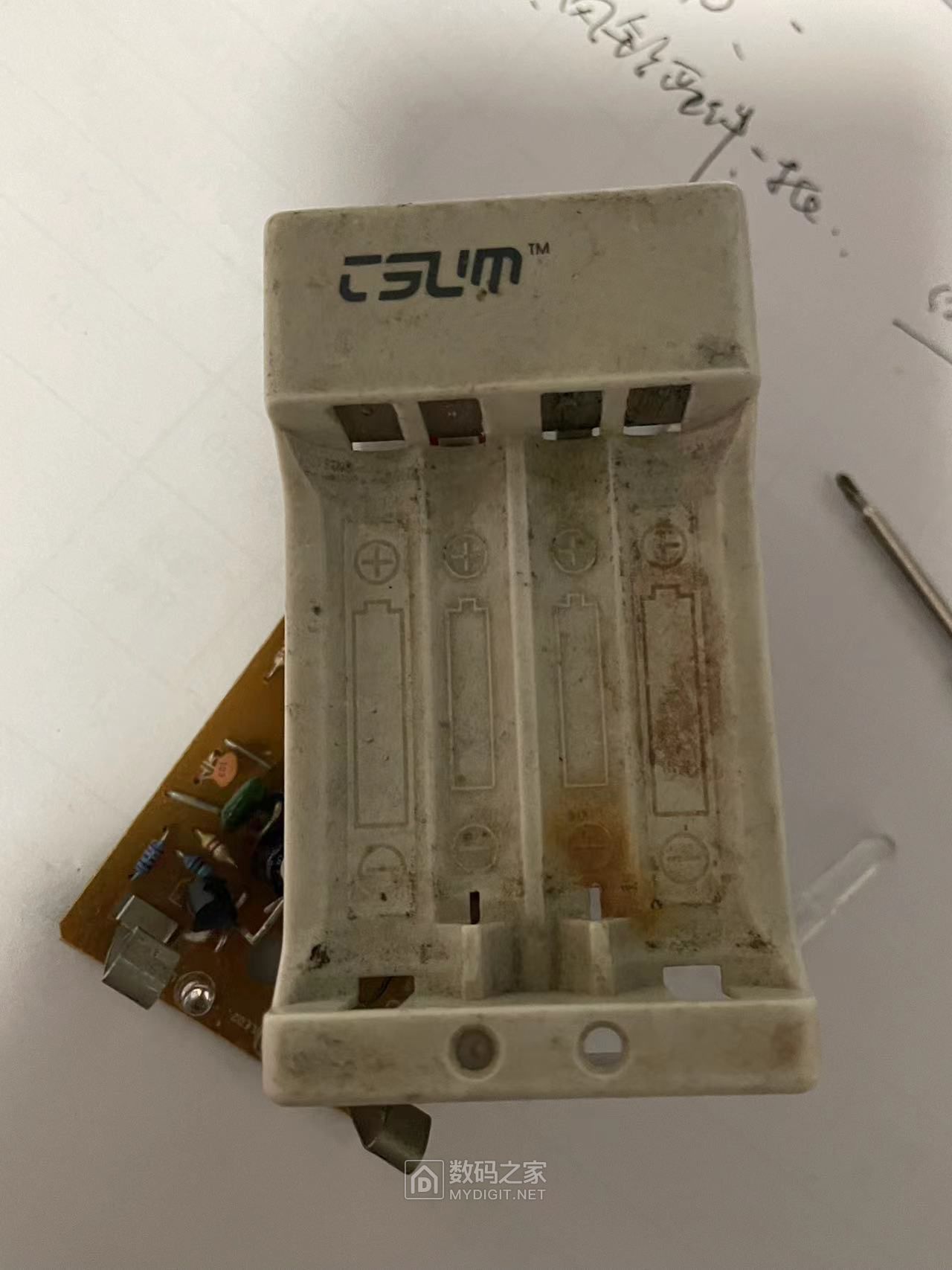 品胜5-7号电池充电器TS-MC003，10多年了，拆开看看是不是傻冲 - 拆机乐园 数码之家