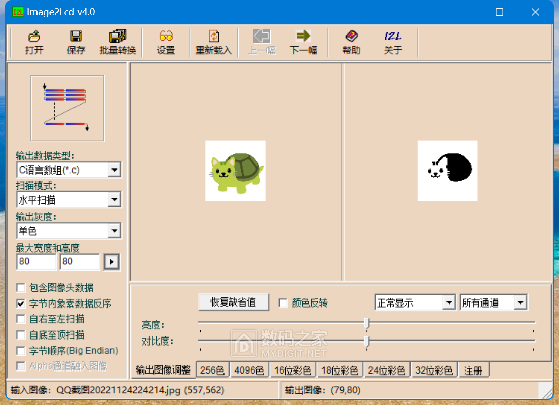 230837aswb9rpbpi90bswl.png