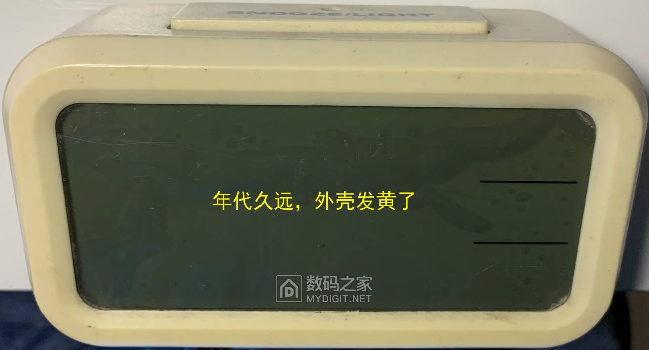 拆一个大屏电子闹钟，有背光、有温度、带闹钟 - 拆机乐园 数码之家