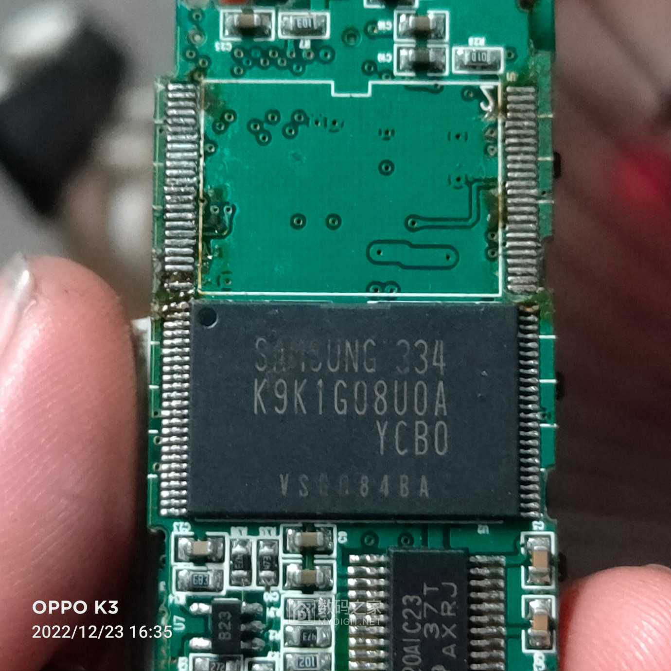 万城MSC MP3换内存,128MB升级256MB - 拆机乐园 数码之家