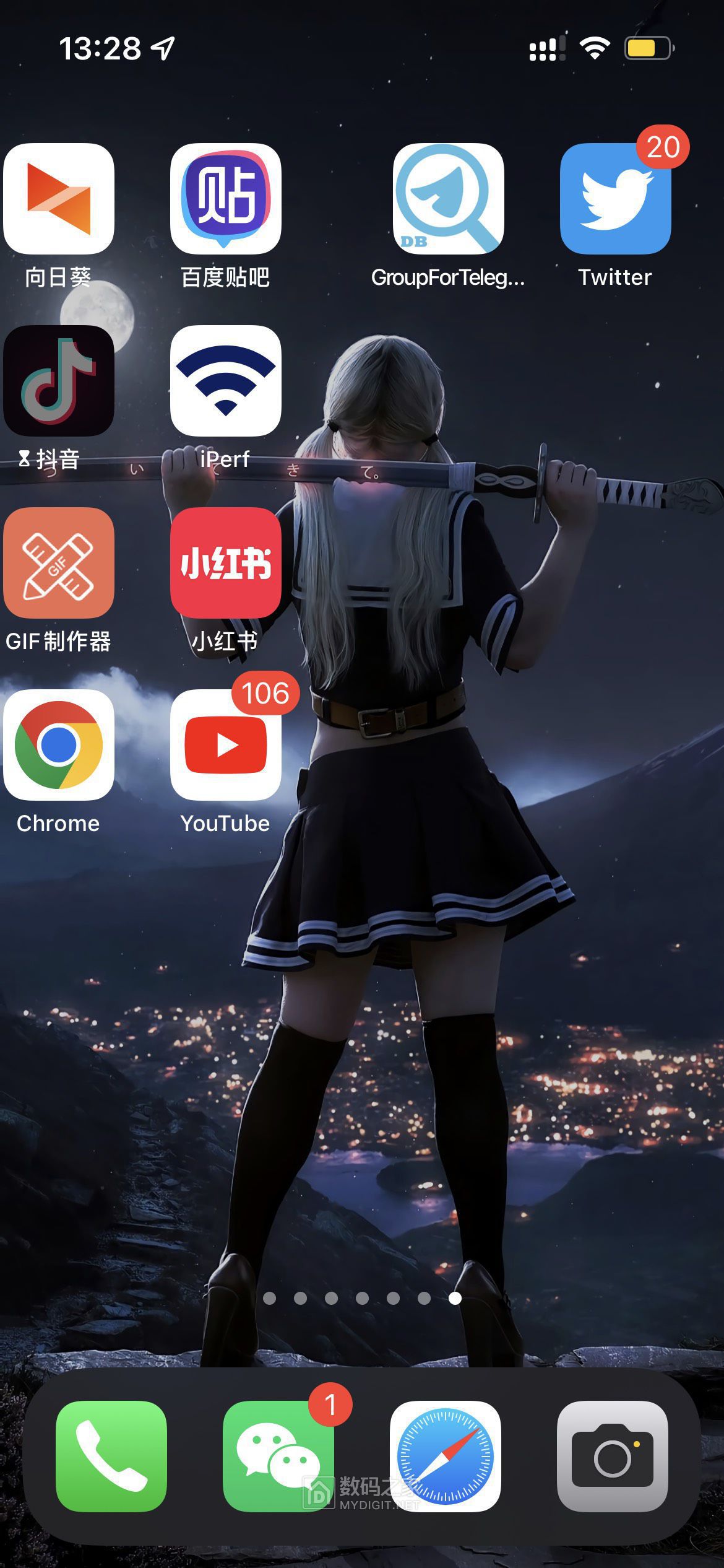 img_7079.png