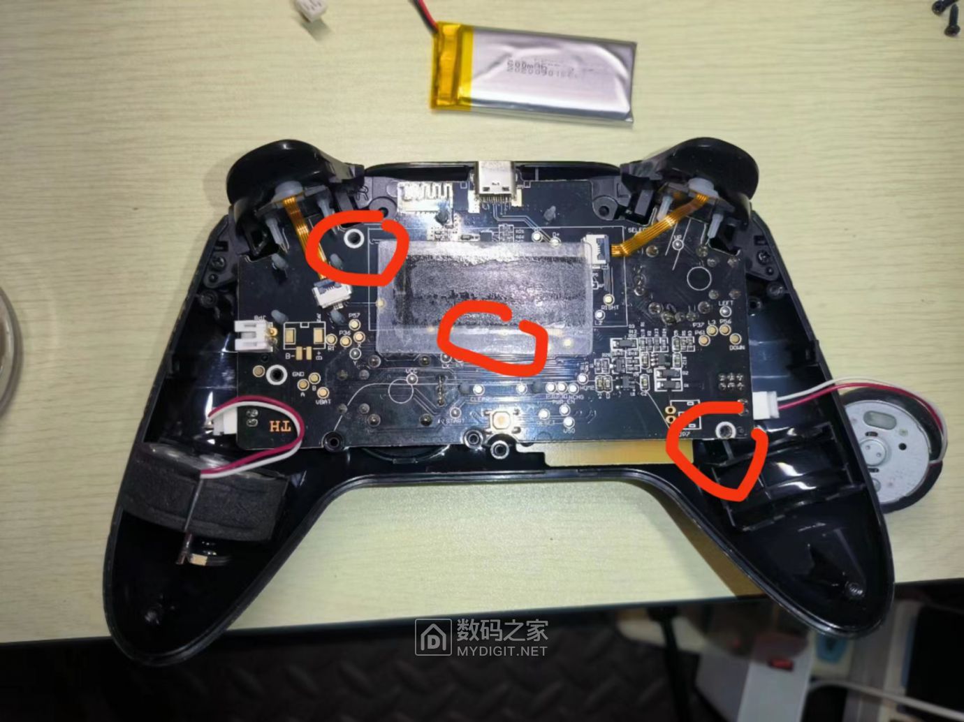 拆解良值l152 switch 2代 黑色手柄 漂移 考虑更换摇杆机构