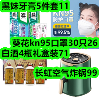 52586996.png