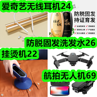 85226969.png