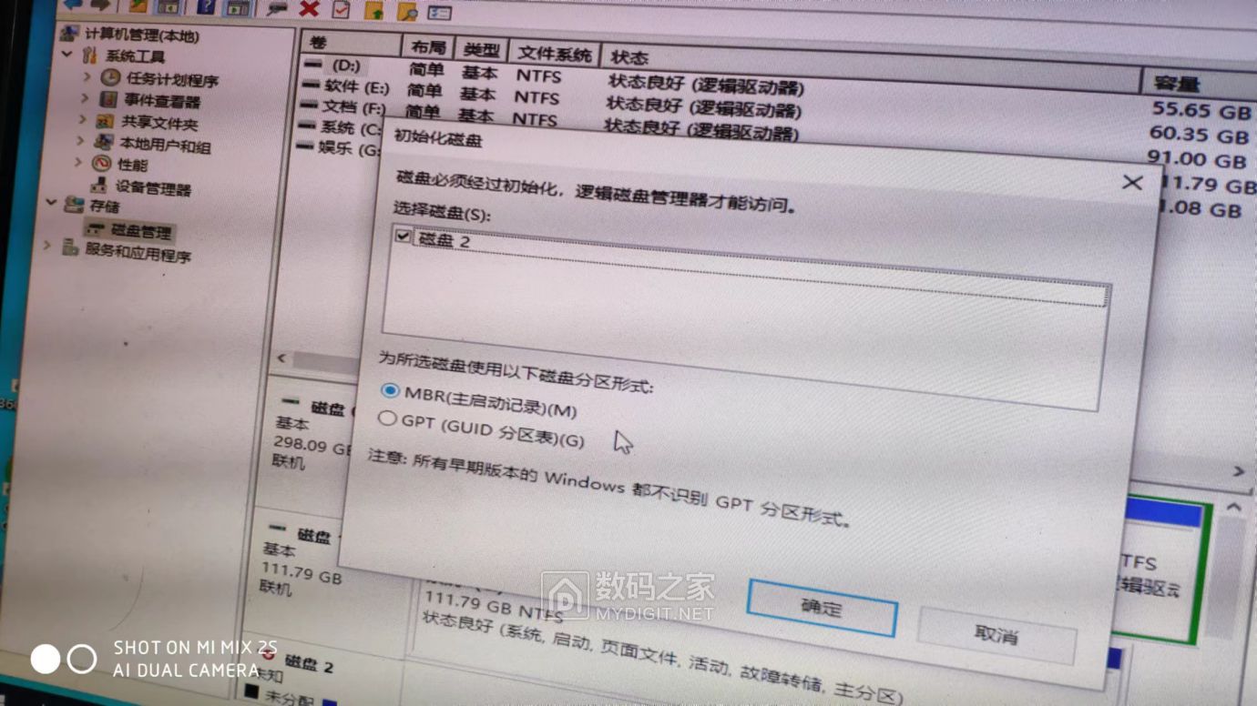 微信图片_202301012028322.jpg