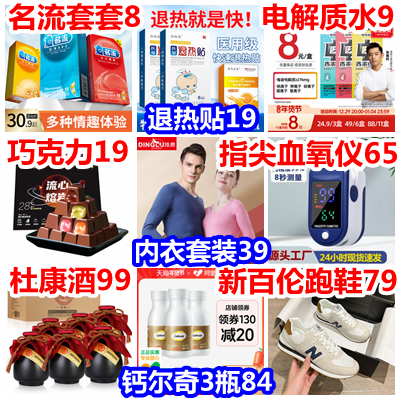 064601j8nr55ytcnqt8638.png
