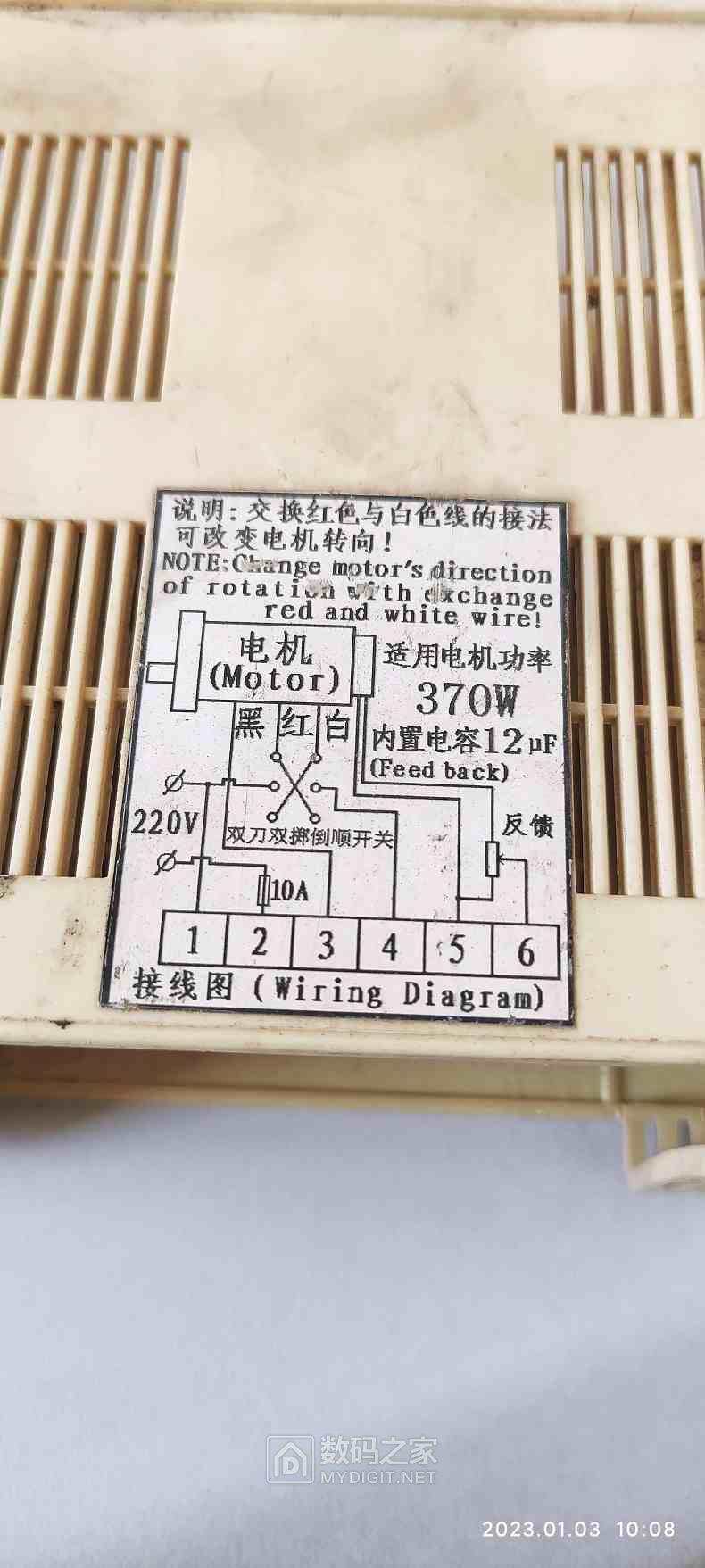 微信图片_202301041526392.jpg