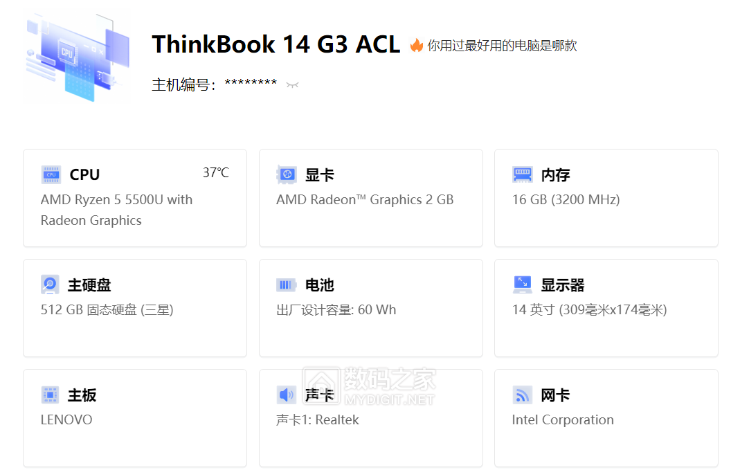 微信图片_20230104225612.png