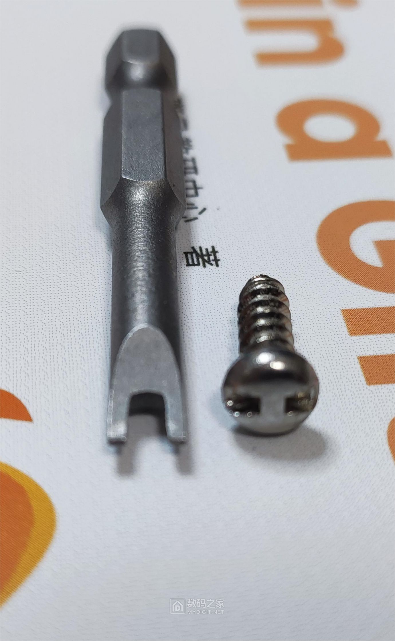 专用工具，拆螺丝用的，这螺丝真可恶