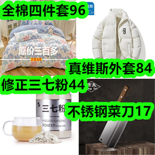 52053896.png