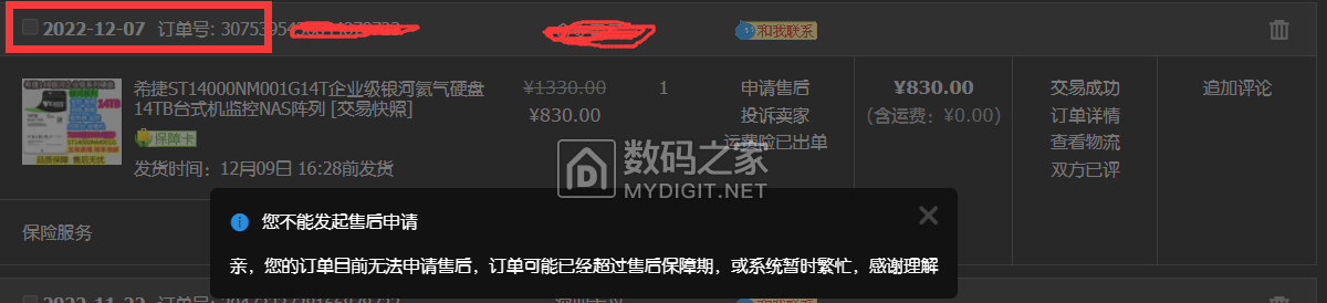 NBIM}8T[Z2FFL~)TKUFVF)H.png