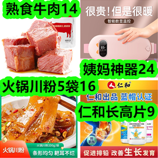 120520523.png