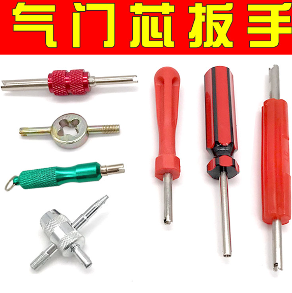 傲游截图20230120222843.png