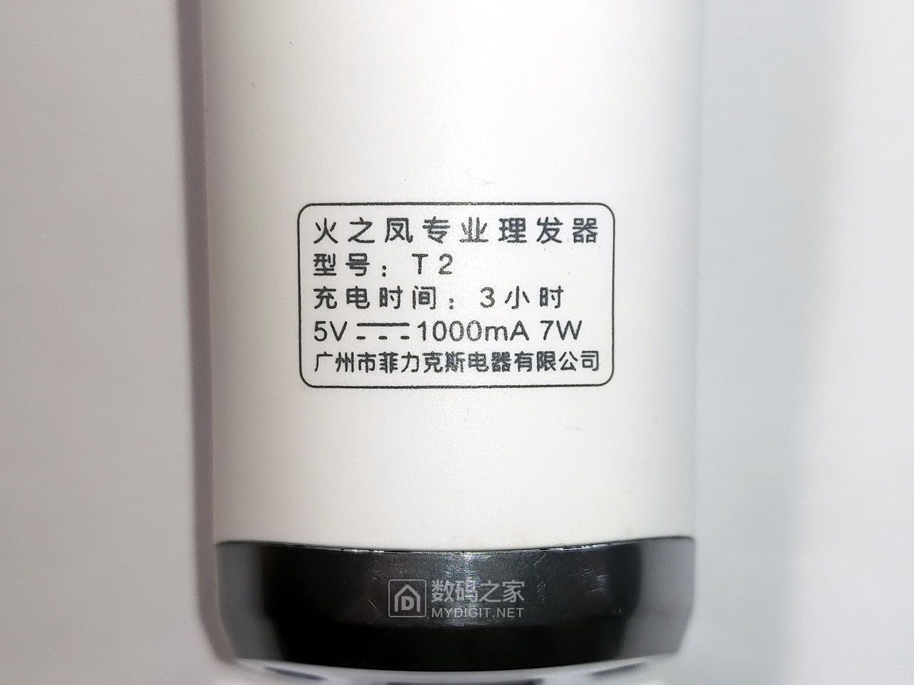 P30112-223916.jpg