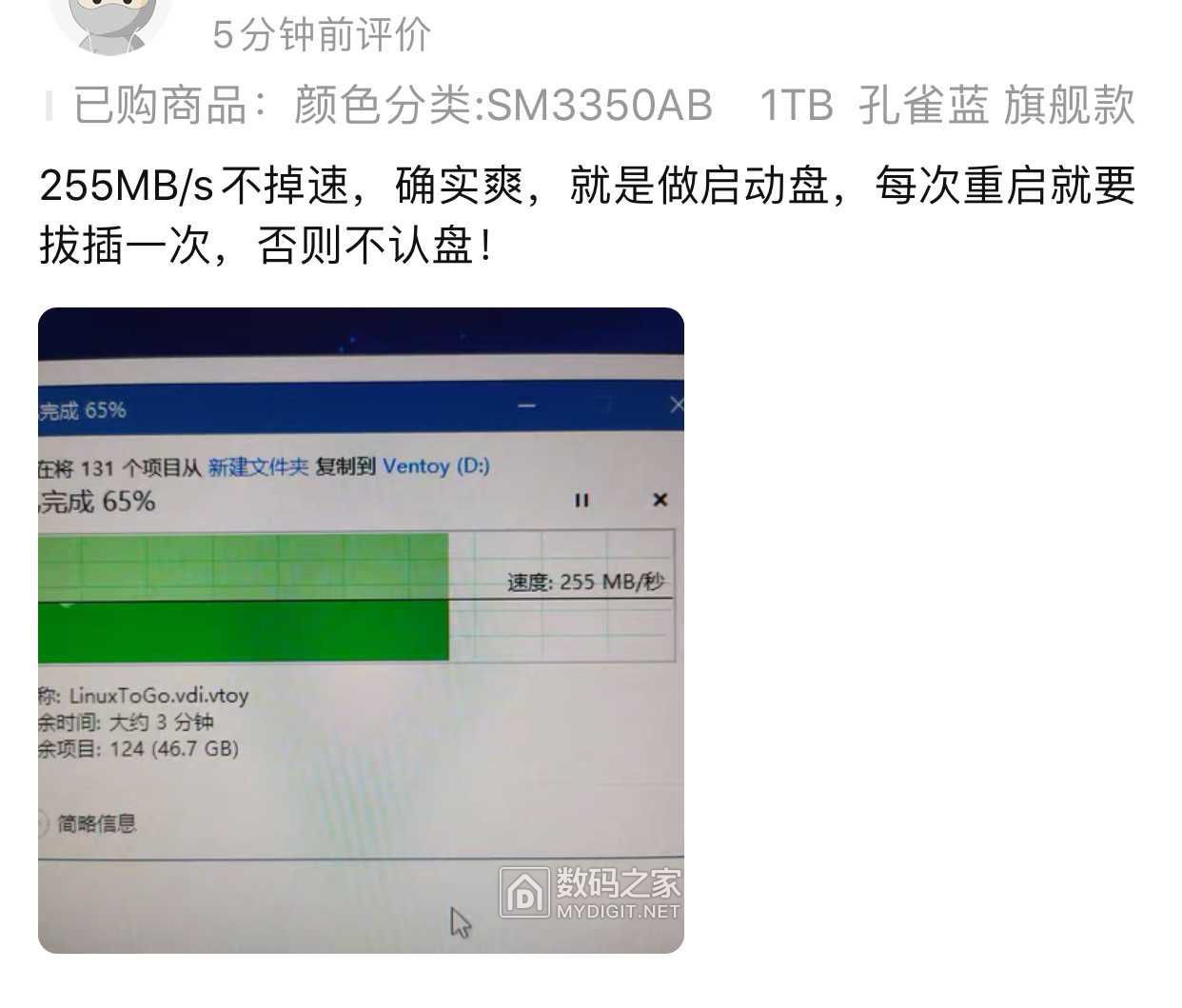 wechat_upload167509016663d7d8f674b70