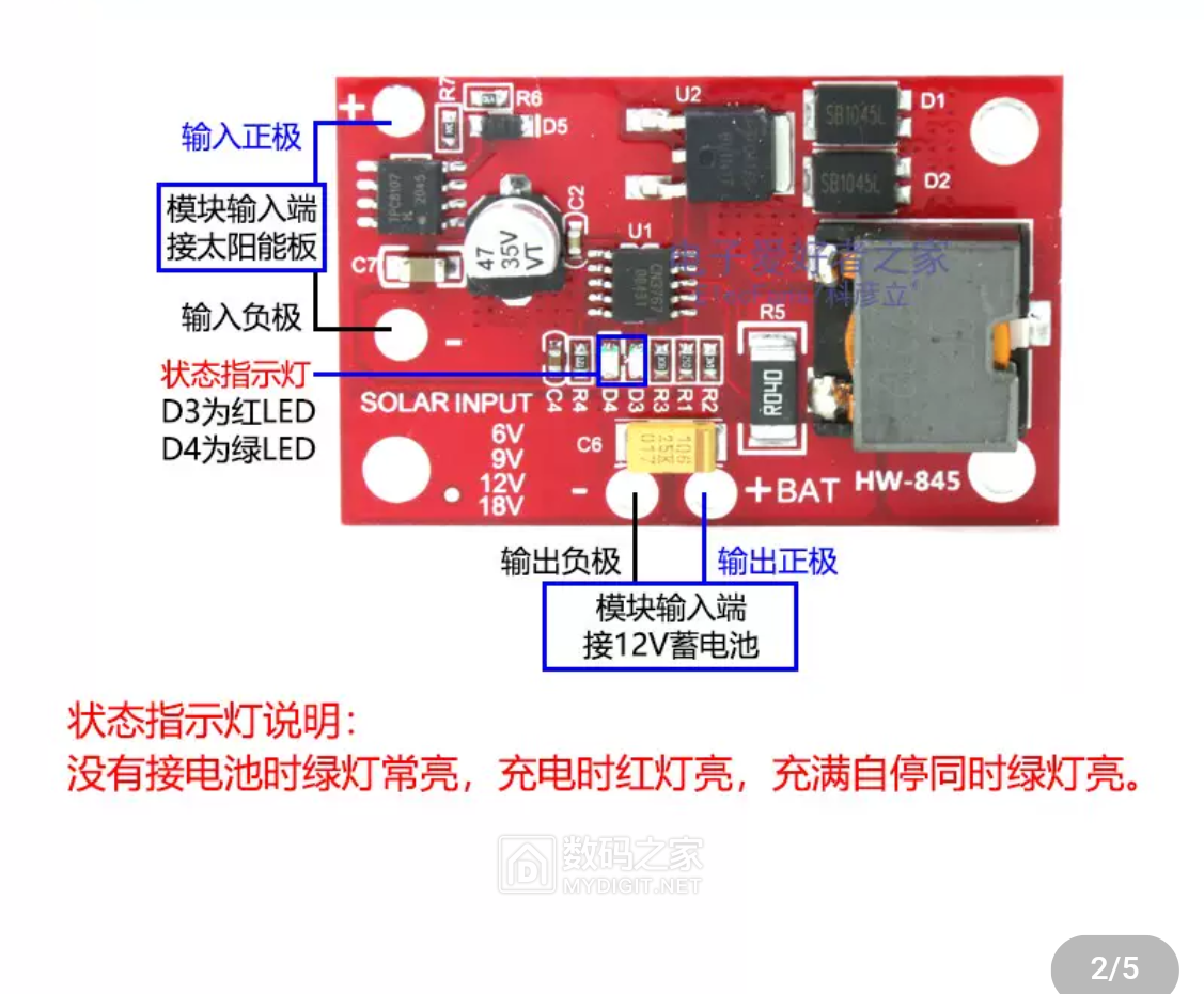 Screenshot_20230205_222525_com.taobao.litetao.png