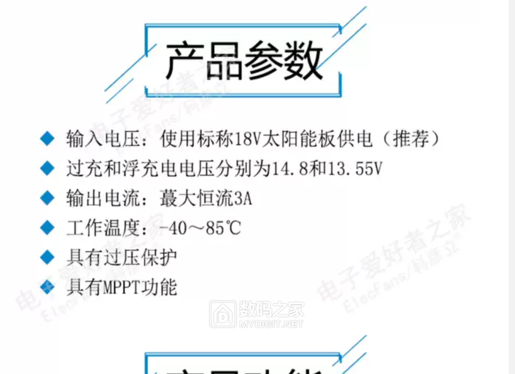 Screenshot_20230205_222612_com.taobao.litetao.png
