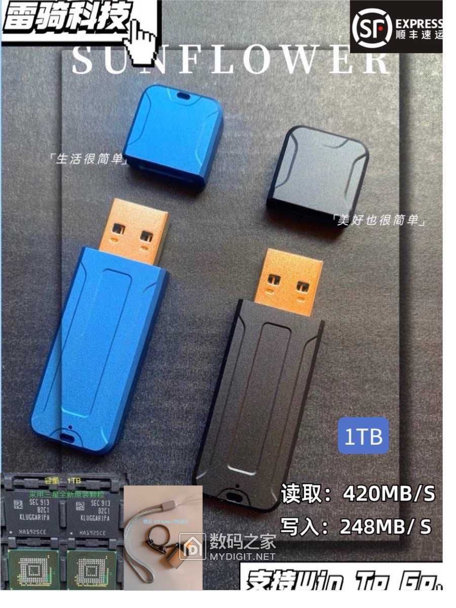 wechat_upload167573940963e1c1116ea40