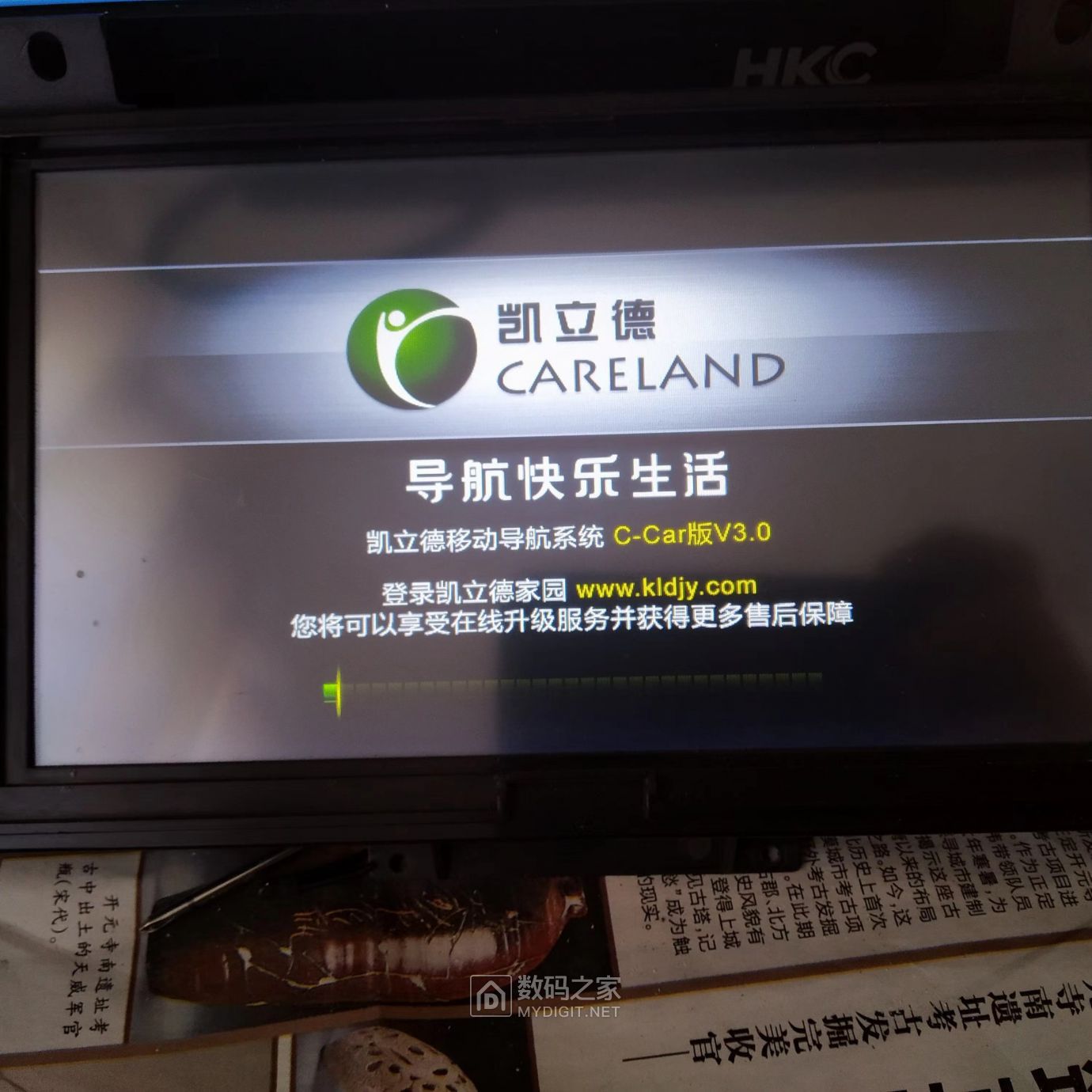 微信图片_202302070929061.jpg
