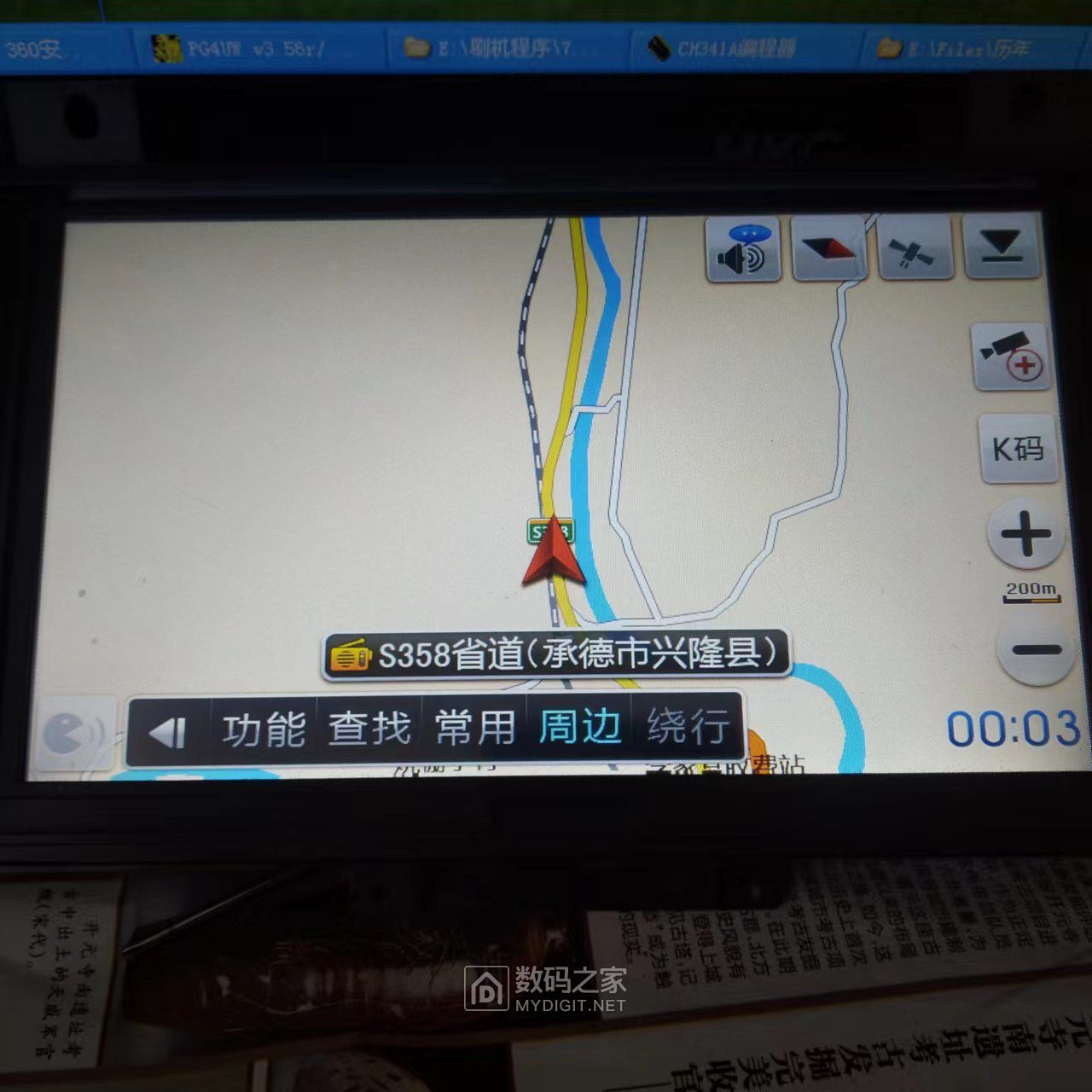 微信图片_202302070929063.jpg