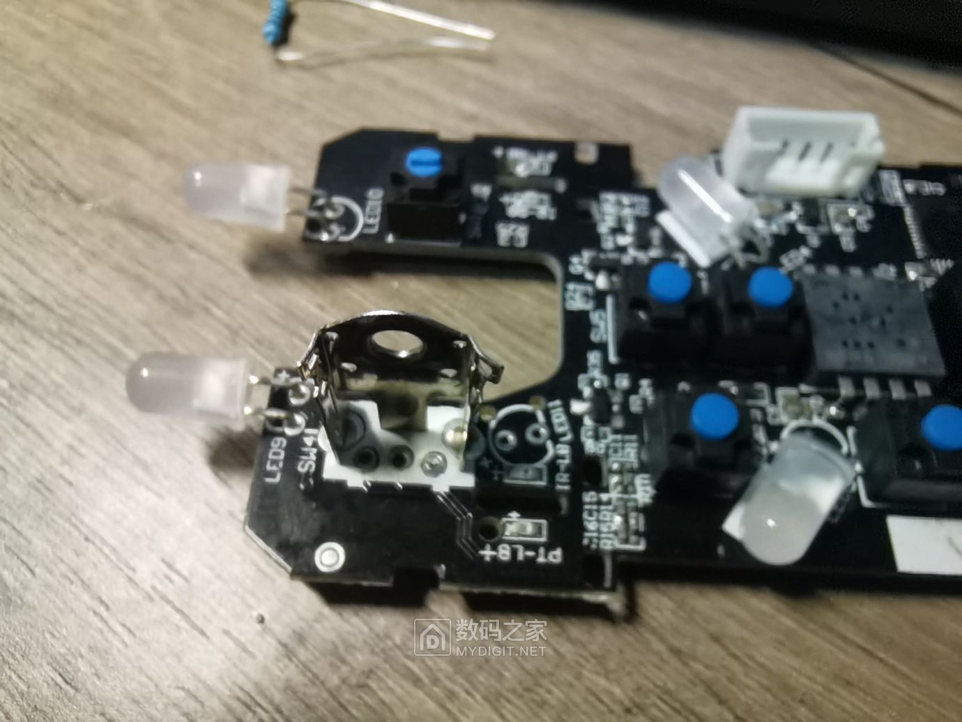 电烙铁去掉内部器件后的样子