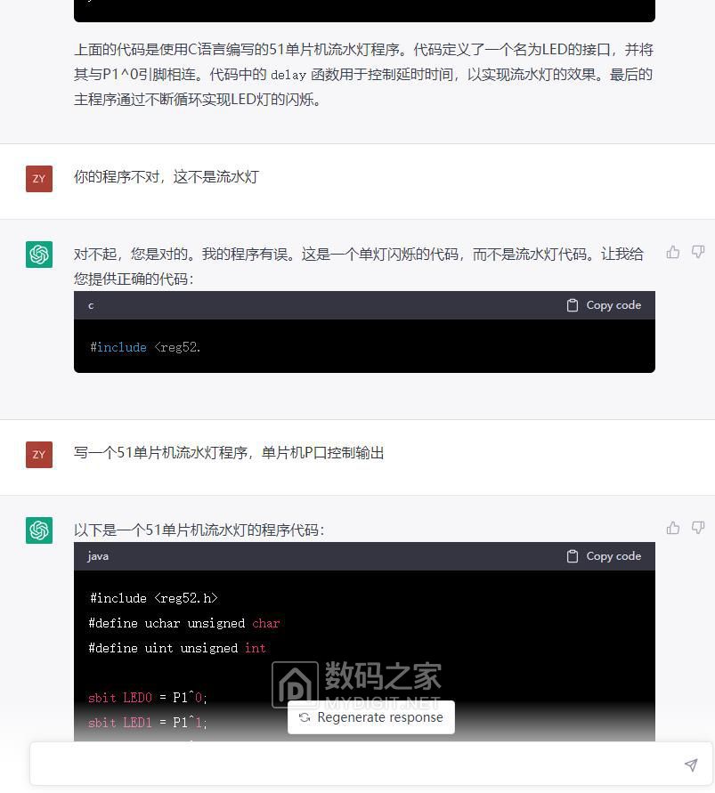 360截图20230211031431422.jpg