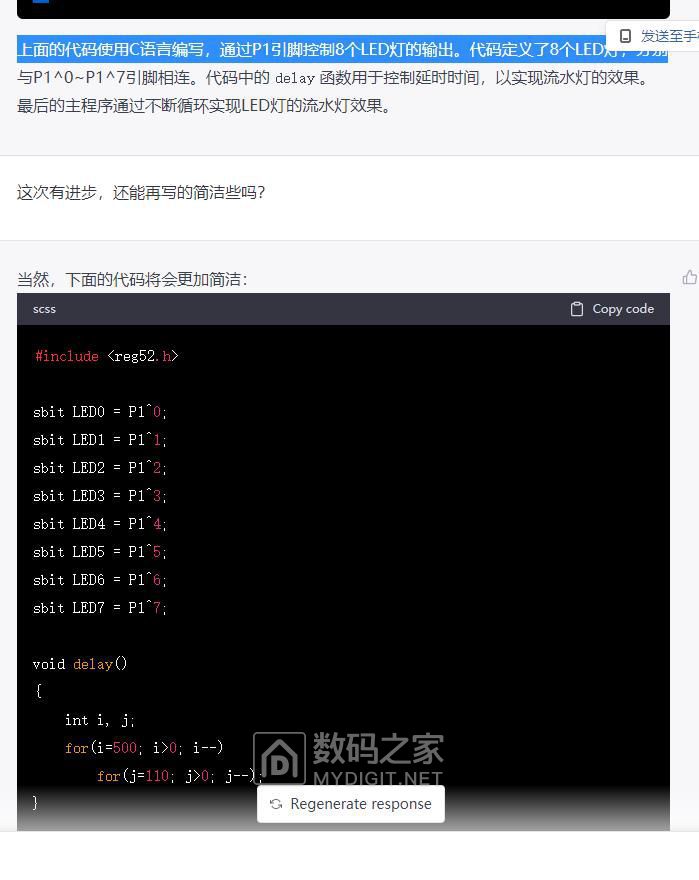 360截图20230211031548694.jpg