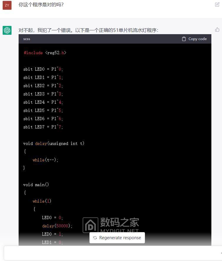360截图20230211031655821.jpg