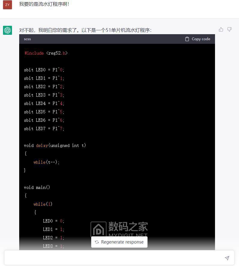 360截图20230211031731518.jpg