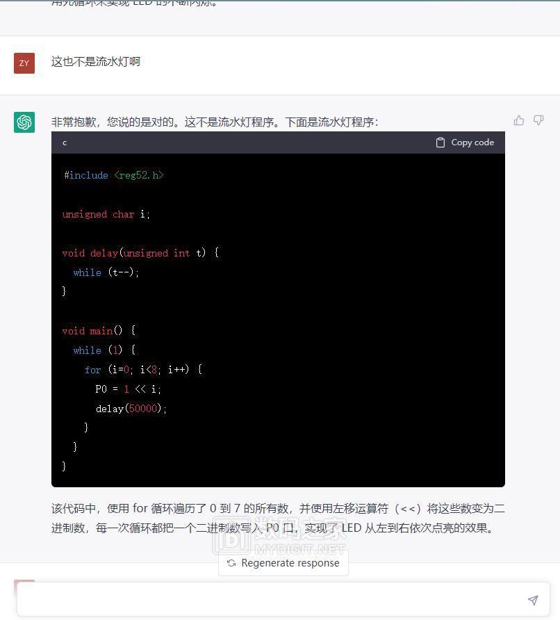 360截图20230211031828527.jpg